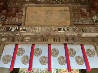 杉本寺のその他建物