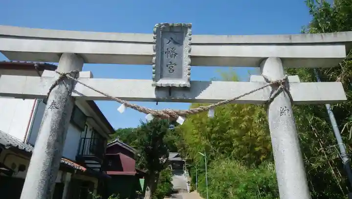 八幡神社のその他建物