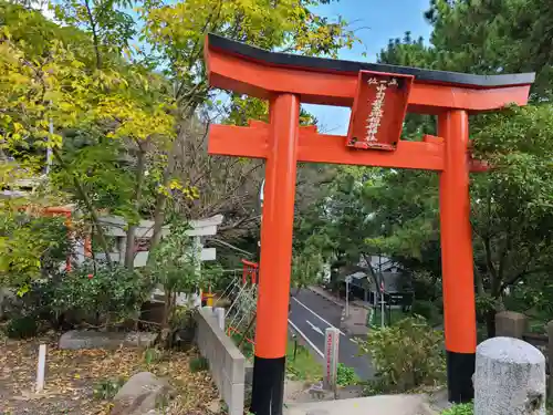 中司孫太郎稲荷神社の鳥居