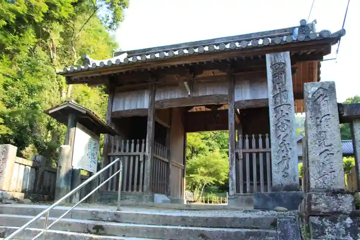 藤井寺の山門・神門