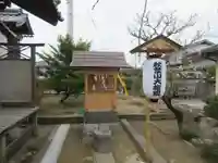 長尾天神宮(香川県)