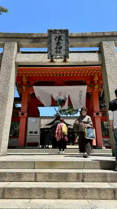 住吉大社(大阪府)