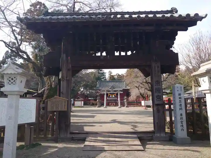 世良田東照宮の山門・神門
