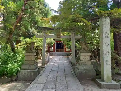 日枝神社の鳥居