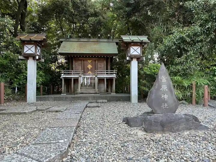 櫻木神社(千葉県)