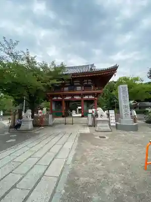 瀧泉寺（目黒不動尊）(東京都)