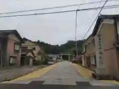 宇倍神社(鳥取県)