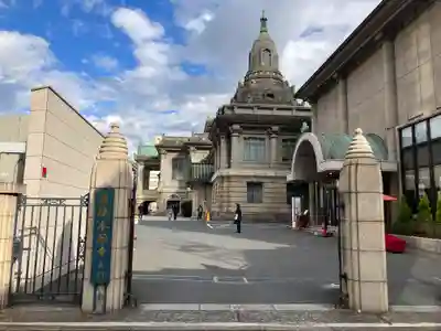 築地本願寺（本願寺築地別院）(東京都)