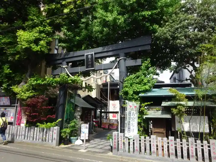 菊名神社の鳥居
