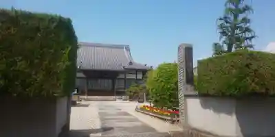 正等山 円福寺(愛知県)