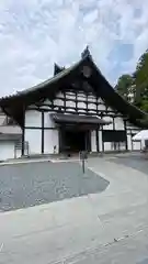 瑞巌寺(宮城県)