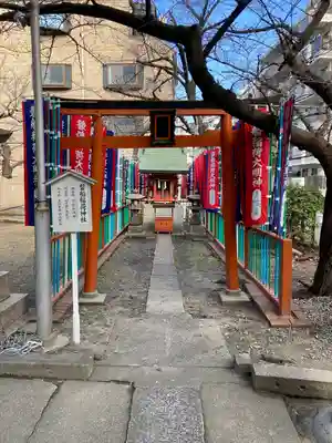 東高津宮(大阪府)