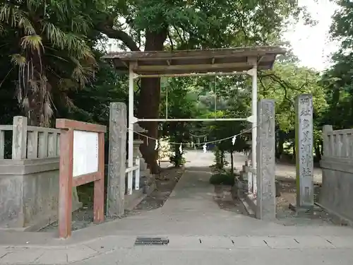 多美河津神社の鳥居