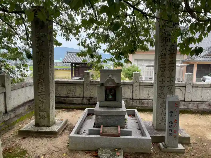 国分寺(愛媛県)