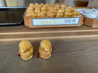 好間熊野神社(福島県)