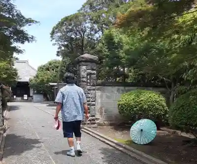延命院(東京都)
