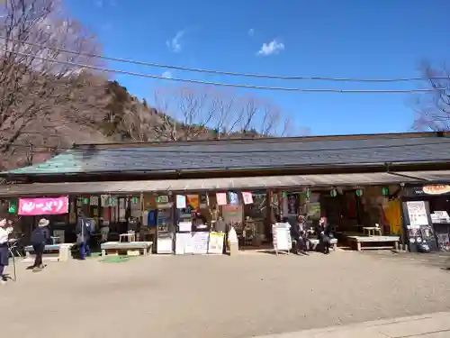 大山阿夫利神社(神奈川県)