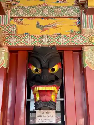 祐徳稲荷神社(佐賀県)