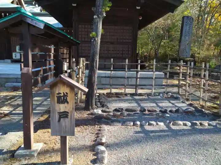 山梨縣護國神社のその他建物