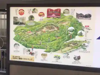 石清水八幡宮(京都府)