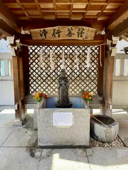 善國寺(東京都)