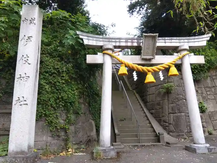 伊伎神社(福井県)