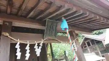 千ケ瀬神社の本殿・本堂