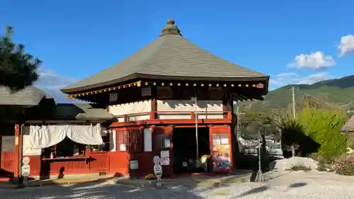 明智寺のその他建物