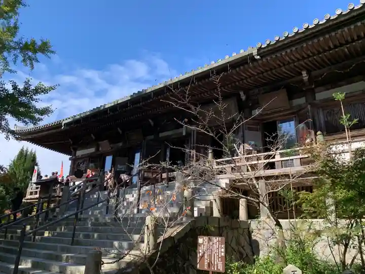 播州清水寺の本殿・本堂