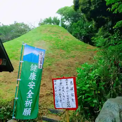 東沼神社のその他建物