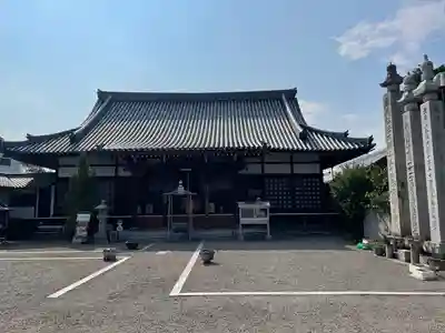 吉祥寺(愛媛県)