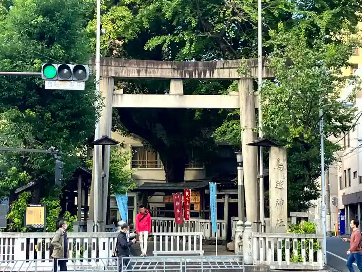 鳥越神社(東京都)