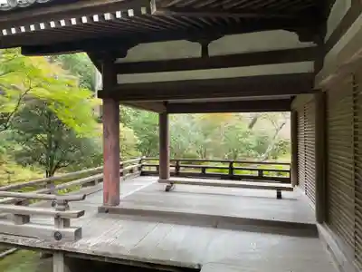 法金剛院(京都府)
