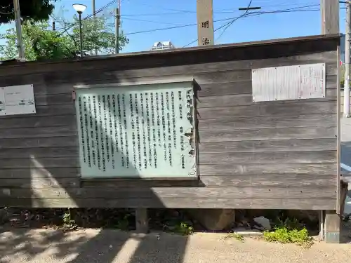 津門神社(兵庫県)