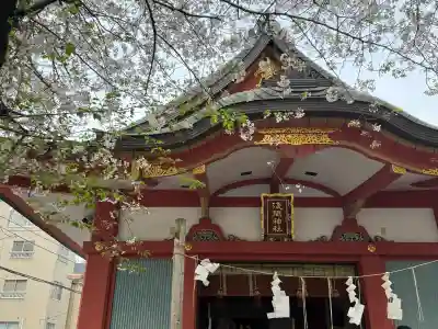 浅草富士浅間神社の{uncategorized: "未分類", other: "その他", undefined: "問題あり", building: "その他建物", grave: "お墓", sacred_gate: "鳥居", guardian: "狛犬", statue: "像", buddha: "仏像", history: "歴史", nature: "自然", garden: "庭園", animal: "動物", pagoda: "塔", temizu: "手水舎", mountain_gate: "山門・神門", sanctuary: "本殿・本堂", subordinate: "末社・摂社", art: "芸術", scenery: "景色", jizo: "地蔵", ema: "絵馬", goshuin: "御朱印", omikuji: "おみくじ", items: "授与品その他", amulet: "お守り", goshuincho: "御朱印帳", eats: "食事", festival: "お祭り", votive_dance: "神楽", shichigosan: "七五三参", wedding: "結婚式", experience: "体験その他", initially: "初詣", around: "周辺", anti_infection: "感染症対策"}