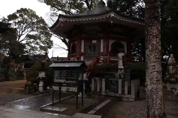 金泉寺(徳島県)
