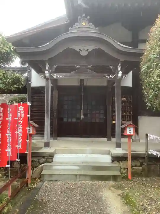渭信寺のその他建物
