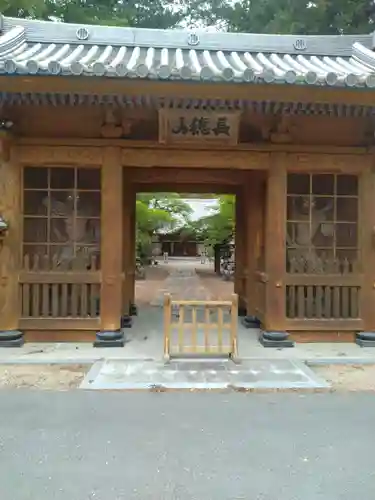 彌勒寺(宮城県)