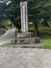 諏訪大社上社前宮(長野県)