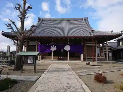 願証寺の本殿・本堂
