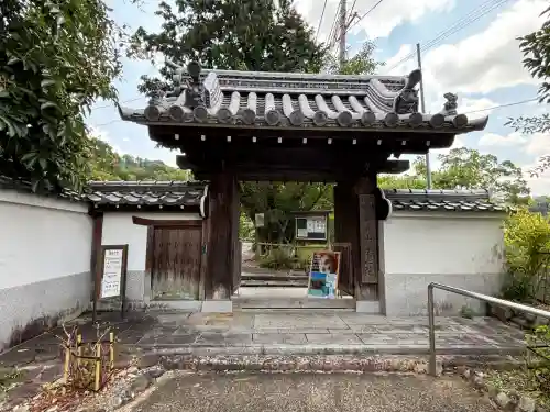 惠心院(京都府)