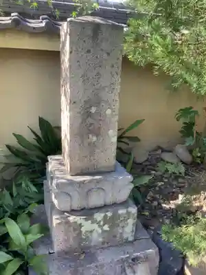 首題寺のその他建物