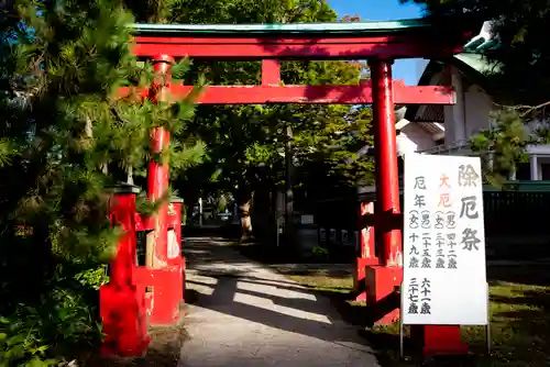 善知鳥神社の鳥居