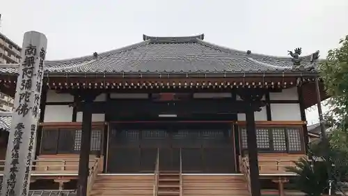 蓮台寺の本殿・本堂