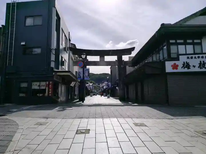 太宰府天満宮(福岡県)