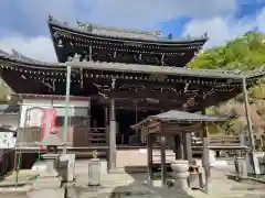 今熊野観音寺(京都府)