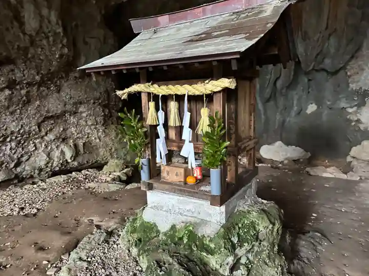 多祁伊奈太岐佐耶布都神社(広島県)