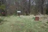 太郎山神社のその他建物