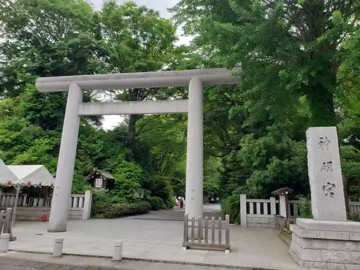 阿佐ヶ谷神明宮(東京都)