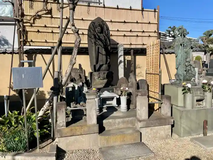 円徳寺(東京都)